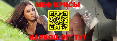 кокаин перу Заволжье