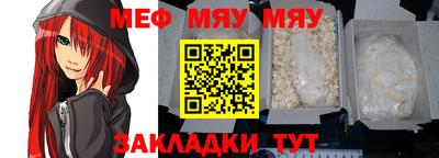 кокаин перу Заволжье