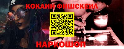 гашишное масло Ирбит