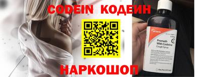 круглые Жуковский