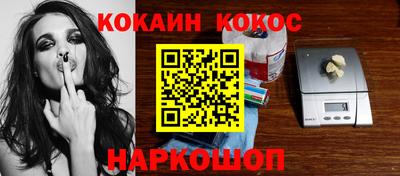гашишное масло Ирбит