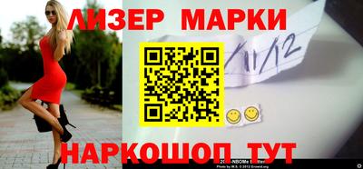 круглые Жуковский