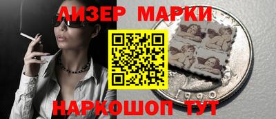 меф Ипатово