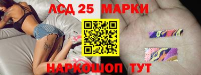 круглые Жуковский