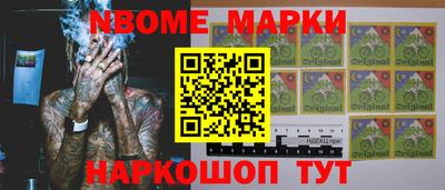 круглые Жуковский