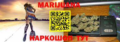 меф Ипатово