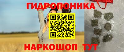 мефедрон VHQ Изобильный
