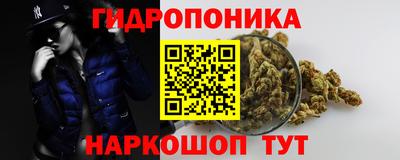 кокаин перу Заволжье