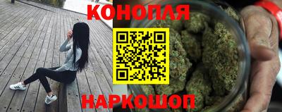 мефедрон VHQ Изобильный