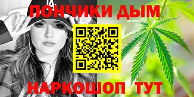мефедрон VHQ Изобильный