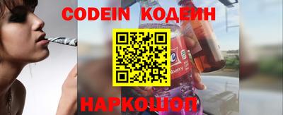 меф Ипатово