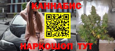 меф Ипатово