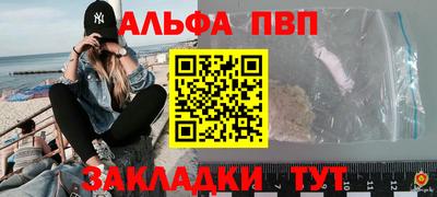 кокаин колумбия Заводоуковск