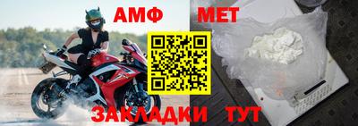 мефедрон VHQ Изобильный