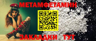 гашишное масло Ирбит