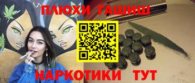 кокаин колумбия Заводоуковск