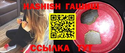 круглые Жуковский