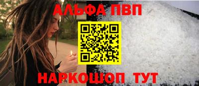 мефедрон VHQ Изобильный