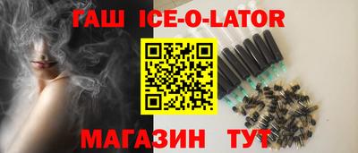 кокаин перу Заволжье