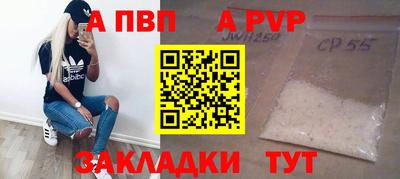 мефедрон VHQ Изобильный