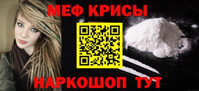 кокаин колумбия Заводоуковск